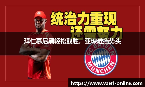 bsports官网入口