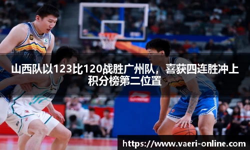 bsports官网