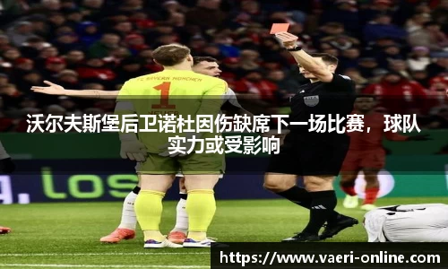 bsports官网入口