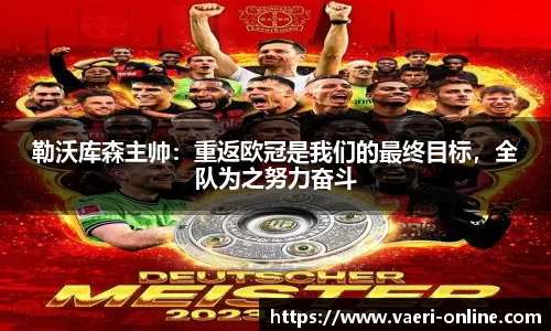 bsports官网