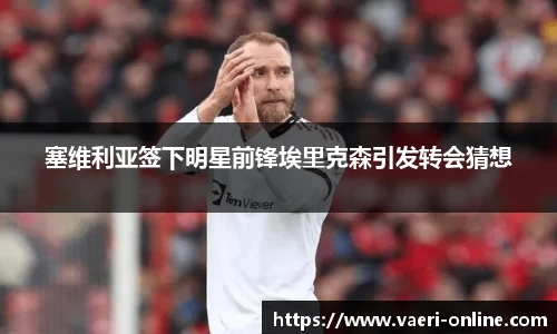 bsports官网入口