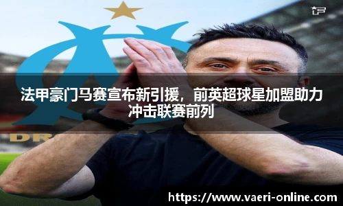 bsports官网