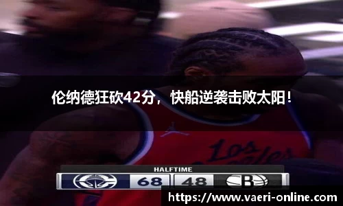 B体育bsports