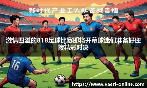 bsports官网