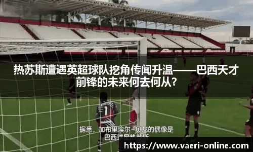 bsports官网