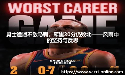 B体育bsports