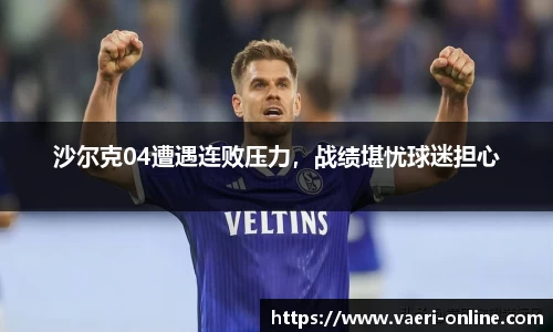 B体育官网