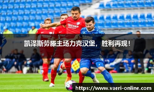 B体育bsports