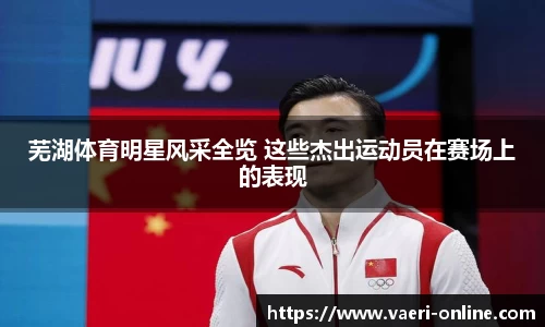 bsports官网