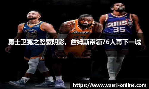 bsports官网入口