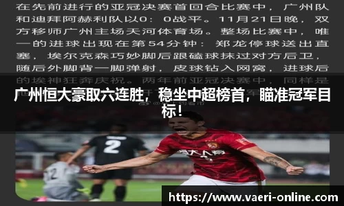 B体育官网