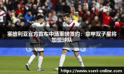 bsports官网
