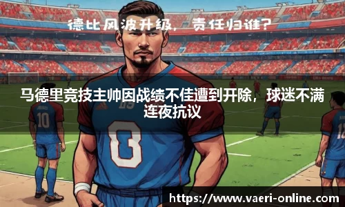 bsports官网
