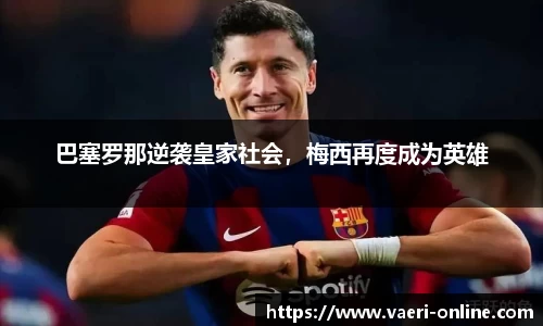 B体育官网