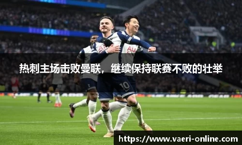 B体育官网