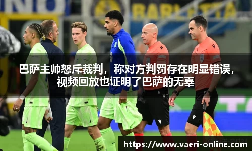 bsports官网入口