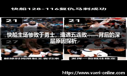 B体育bsports