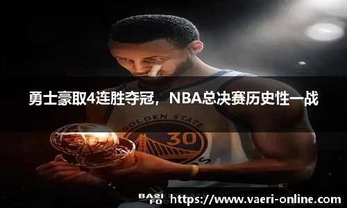 B体育bsports