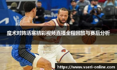 B体育官网