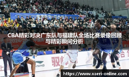 B体育官网