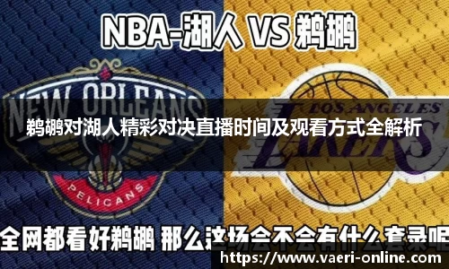 bsports官网入口