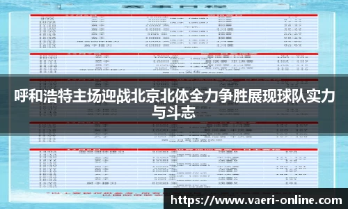 bsports官网