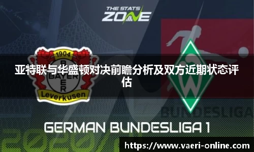 bsports官网入口