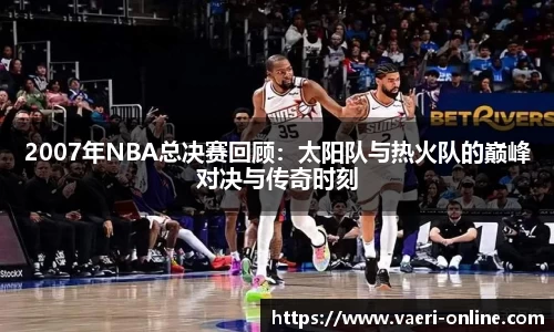 B体育官网