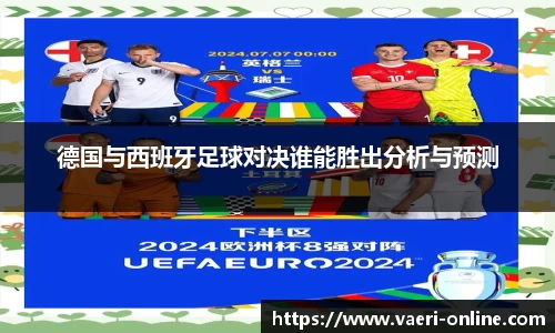 bsports官网