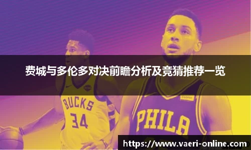 B体育bsports