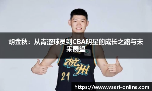 B体育bsports