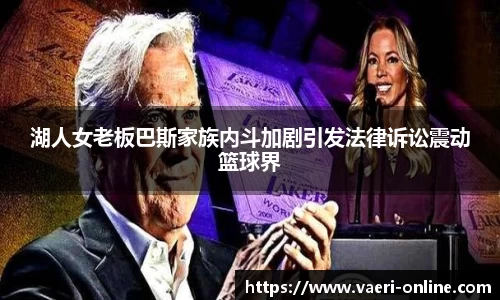 B体育官网