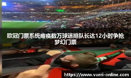 B体育bsports