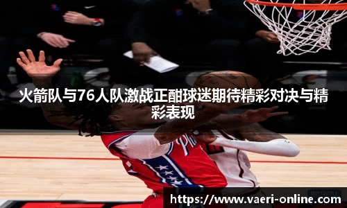 B体育bsports