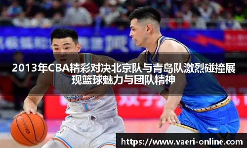 bsports官网