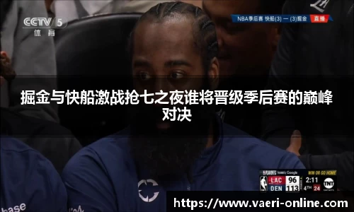 bsports官网