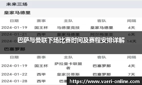 bsports官网