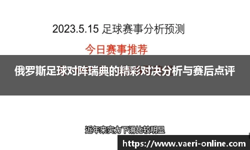 B体育官网