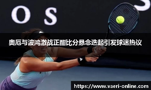 B体育官网