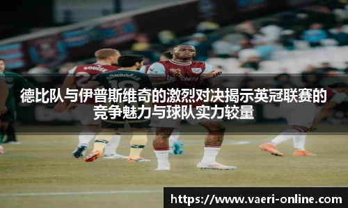 B体育官网