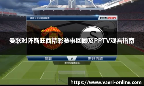 bsports官网入口