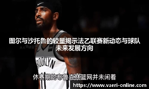bsports官网