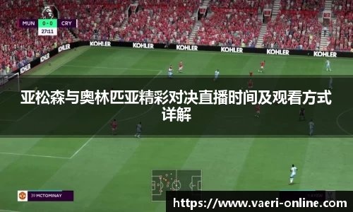 bsports官网