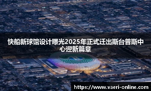 bsports官网