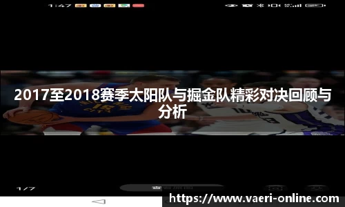 bsports官网