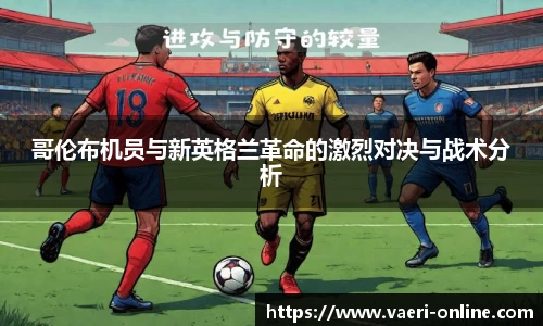 bsports官网入口