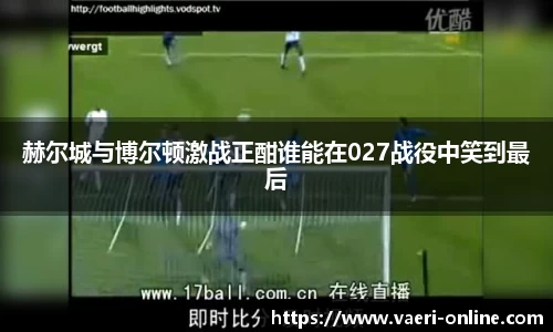 bsports官网