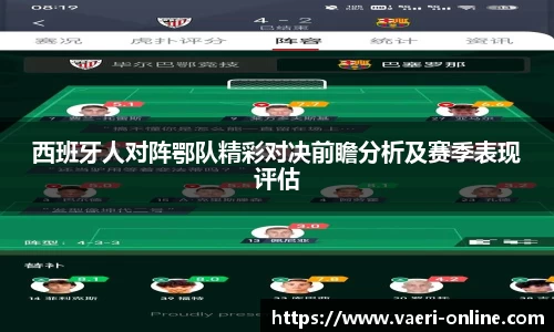 B体育官网