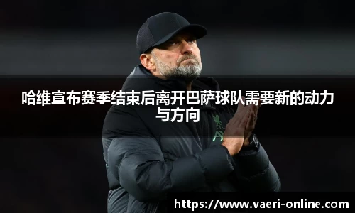 bsports官网入口