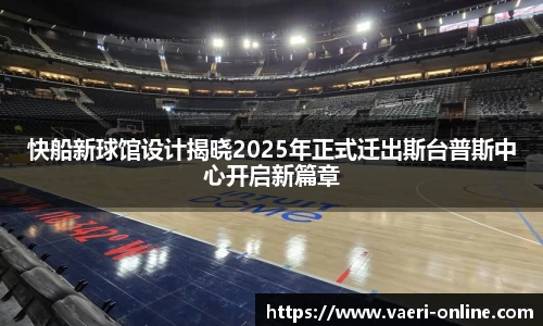 B体育bsports